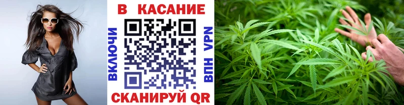 Купить наркотики Грязи ГАШ КОКАИН МЕФ Галлюциногенные грибы АМФЕТАМИН Бошки Шишки А ПВП