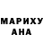 Альфа ПВП Crystall Aisha Uspanova