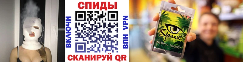 БУТИРАТ оксана  закладка  Грязи 