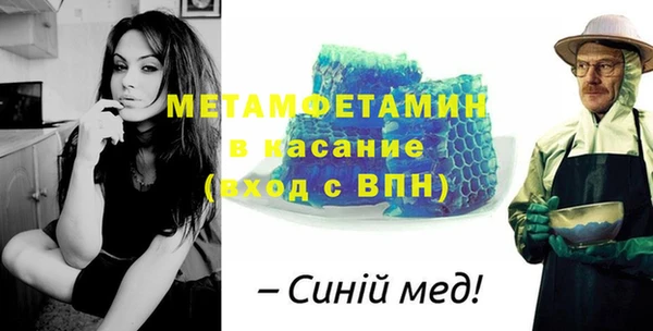 марки lsd Краснотурьинск