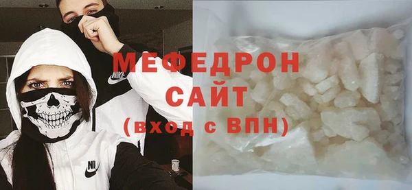 марки lsd Краснотурьинск