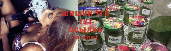 хмурый Барнаул
