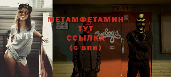 марки lsd Краснотурьинск