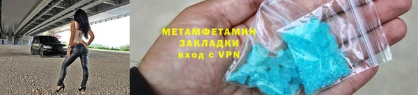 mdpv Наволоки