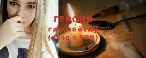 марки lsd Краснотурьинск