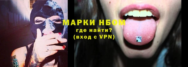 марки lsd Краснотурьинск