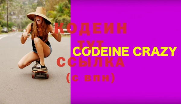 марки lsd Краснотурьинск