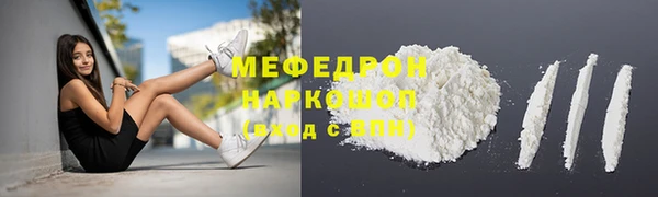 марки lsd Краснотурьинск