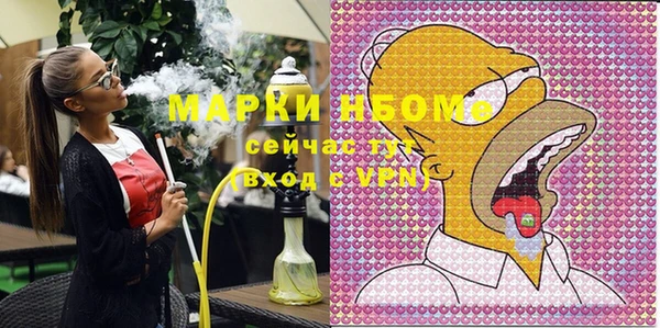 марки lsd Краснотурьинск
