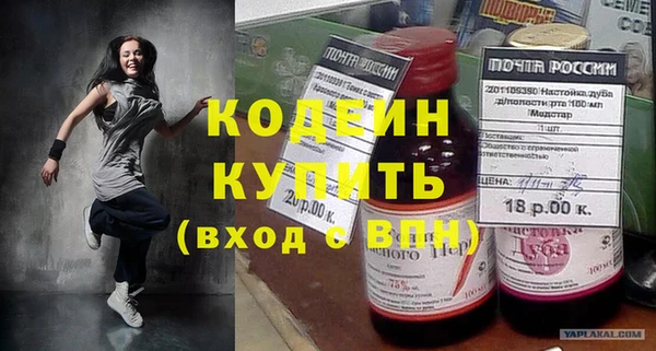 mdpv Наволоки