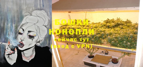 mdma Фёдоровский