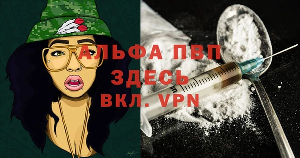 марки lsd Краснотурьинск