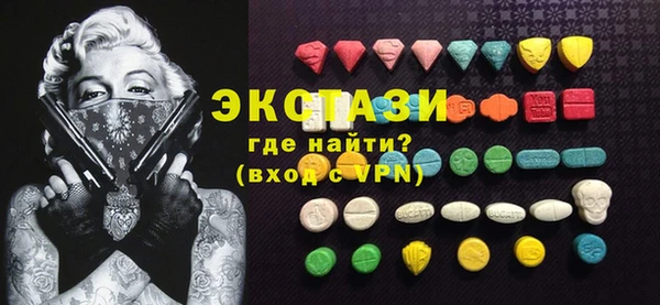 прущие грибы Коряжма