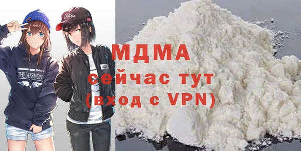 марки lsd Краснотурьинск