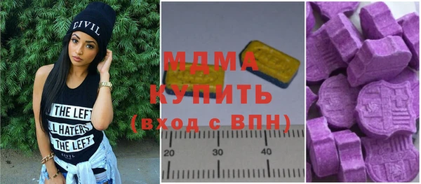 марки lsd Краснотурьинск