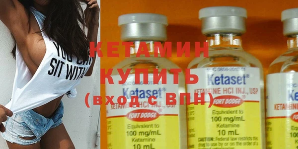 кристаллы Корсаков