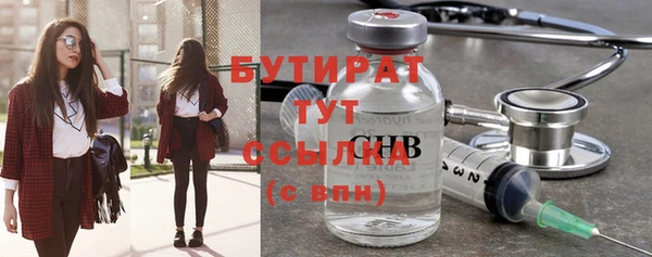 марки lsd Краснотурьинск