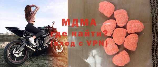 марки lsd Краснотурьинск