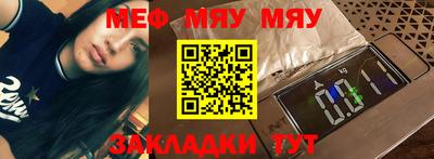 a pvp Боровичи