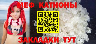 амфетамин Волжск