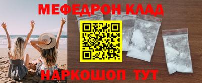 герыч Берёзовский