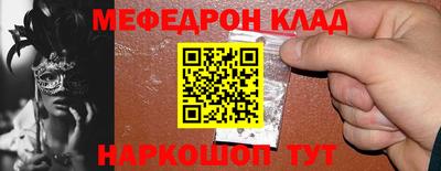 ECSTASY Гагарин