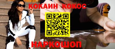мдпв Волгодонск