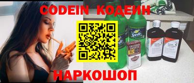 герыч Берёзовский