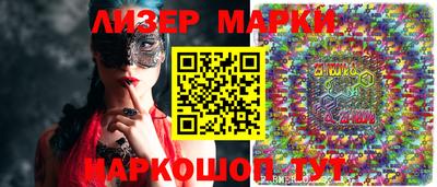 мдпв Волгодонск