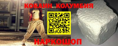 амфетамин Волжск