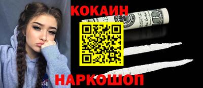 амфетамин Волжск