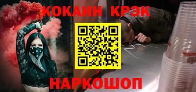 мдпв Волгодонск