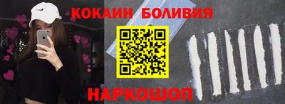 герыч Берёзовский