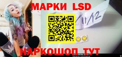 дистиллят марихуана Гай