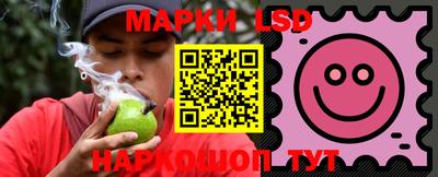 герыч Берёзовский