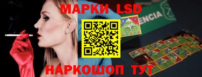 дистиллят марихуана Волжский