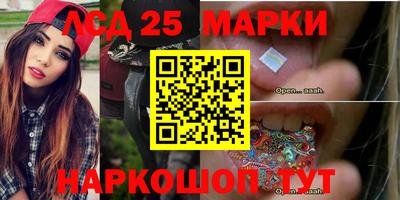дистиллят марихуана Волжский