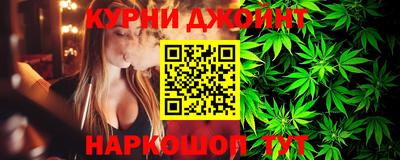 дистиллят марихуана Волжский