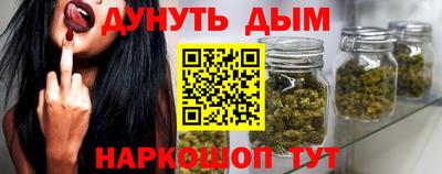 амфетамин Волжск