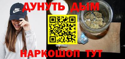 трава Бийск