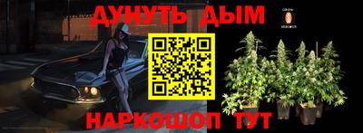 MESCALINE Гатчина
