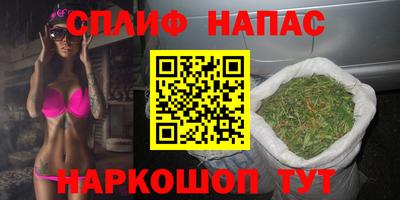 герыч Берёзовский