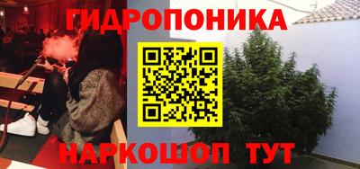 мдпв Волгодонск