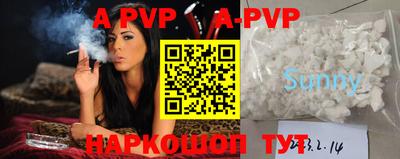 мдпв Волгодонск