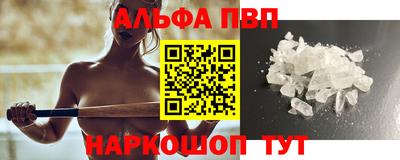 дистиллят марихуана Гай