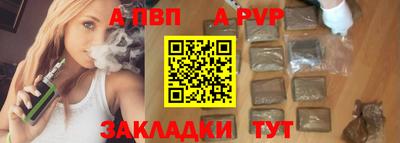 герыч Берёзовский