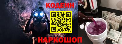 дистиллят марихуана Волжский