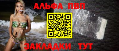 дистиллят марихуана Гай