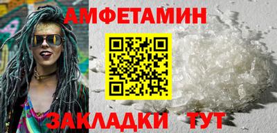 герыч Берёзовский