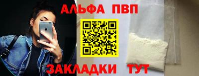 мдпв Брянск